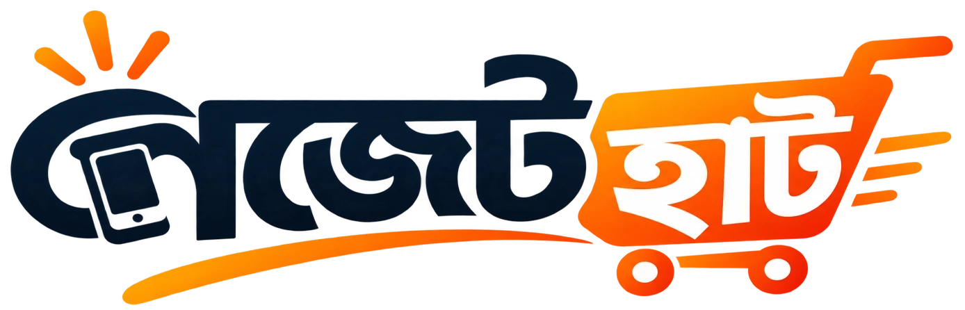 লিচু